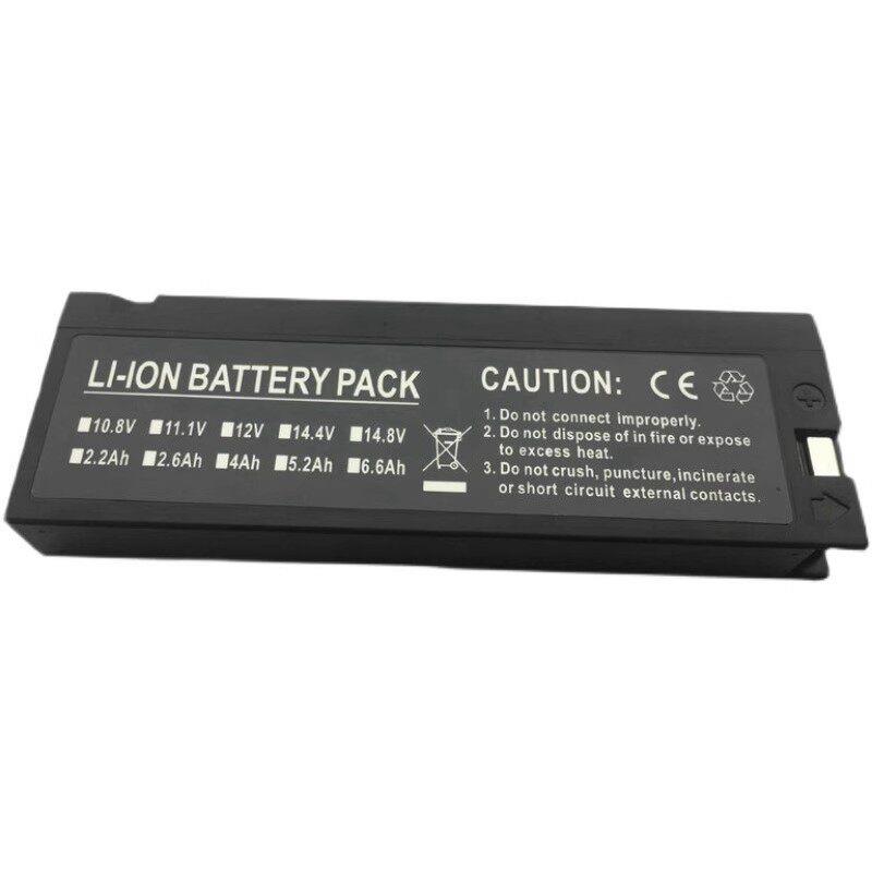 适用瑞博 XLD1308 PM9000A 14.8V HYLB-1521 11.1V 监护仪电池