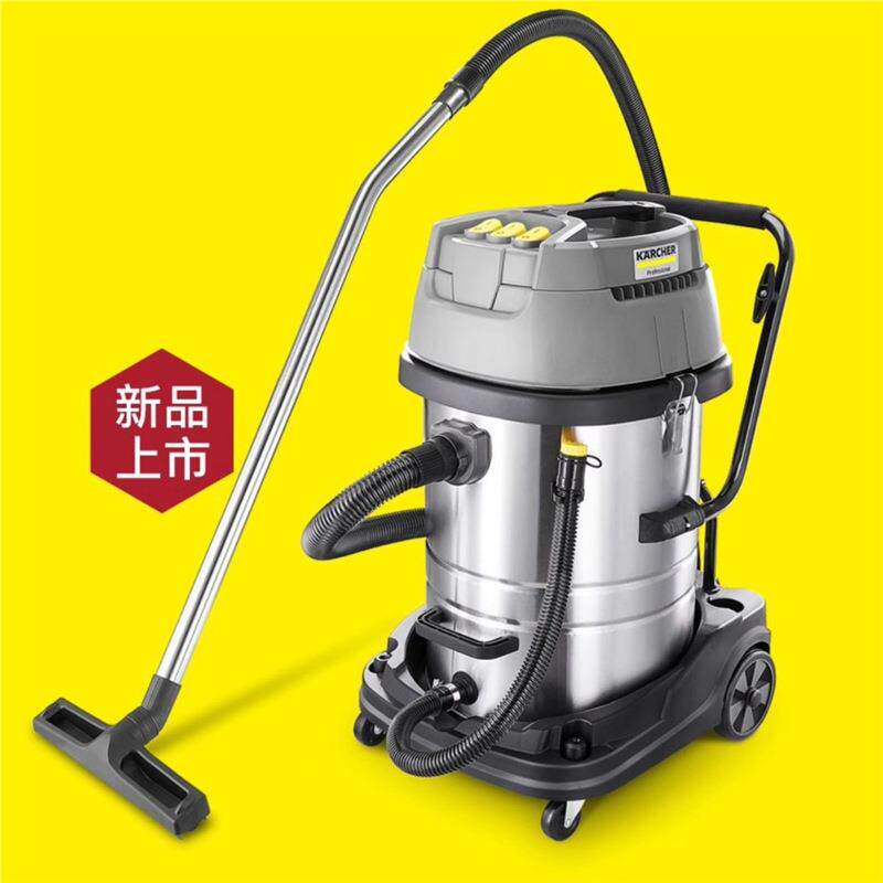 德国卡赫Karcher凯驰工业商用吸尘器NT90/3 干湿两用大功率三电机