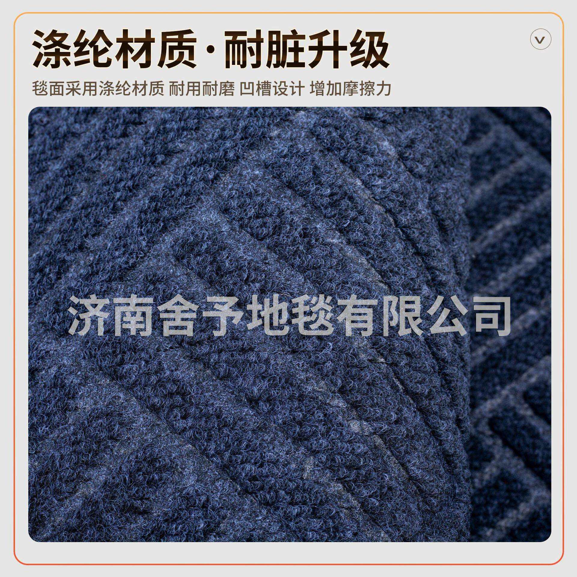 家用地垫入户脚垫家用耐脏防滑吸水地毯商场超市室外脚垫蹭土地毯