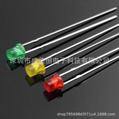 发光二极管 F3/3MM（红发红）平头带色长脚有边 led直插灯珠