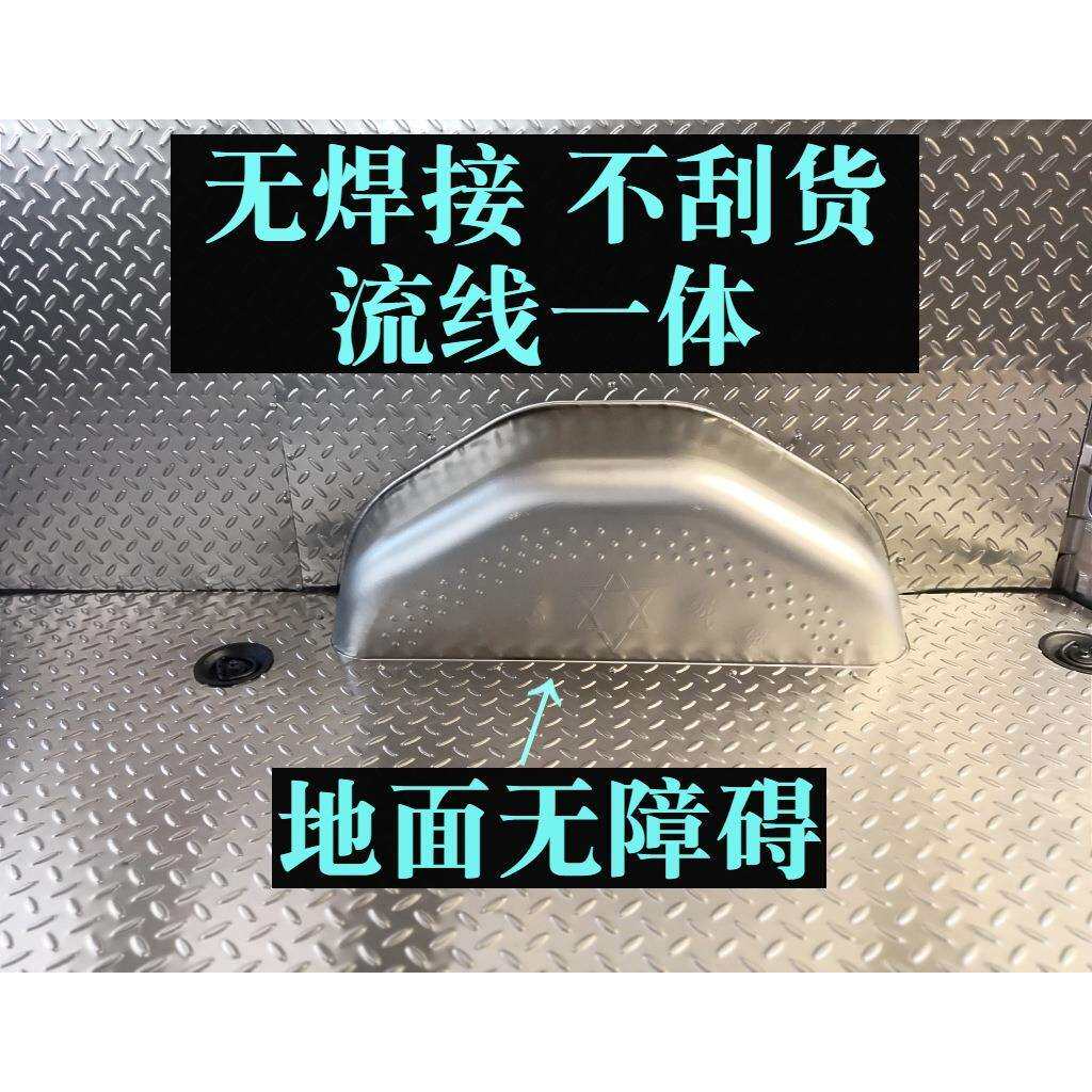 大通V80改装不锈钢地板货车车厢依维柯得意全顺江铃特顺座椅