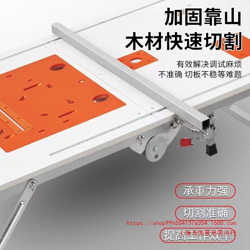 上海木工锯台小型装修倒装推台锯便携折叠升降工作台多功能操