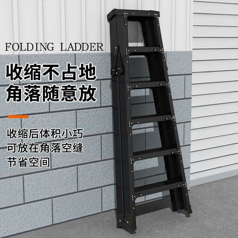 人字梯家用铝合金折叠3米工程梯室内伸缩移动爬梯多功能梯板凳梯