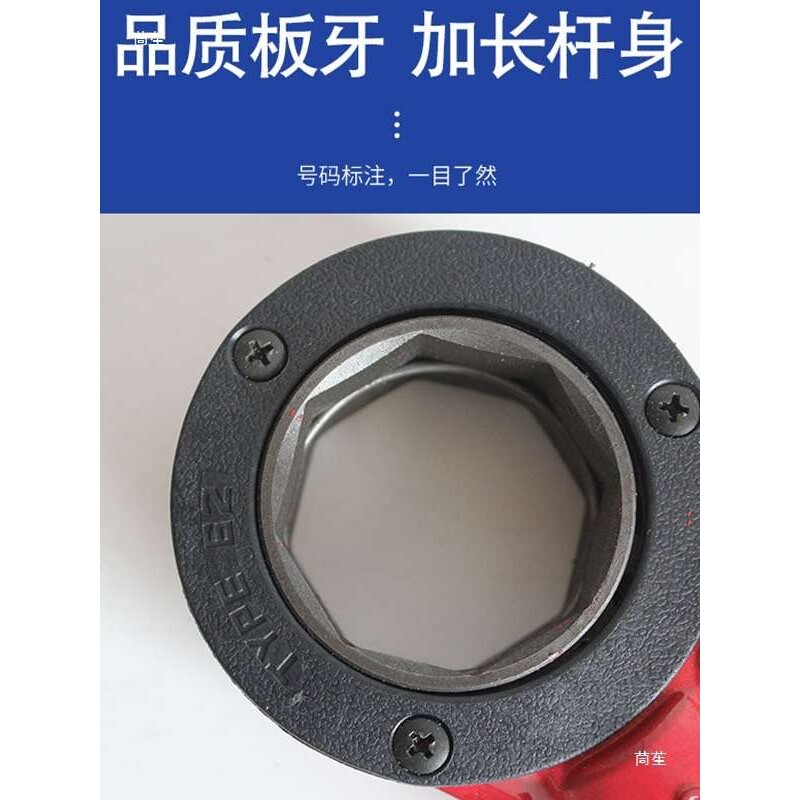 管子套丝机62型3头铰板板牙镀锌管钢管套丝器开丝器绞丝手动铰板