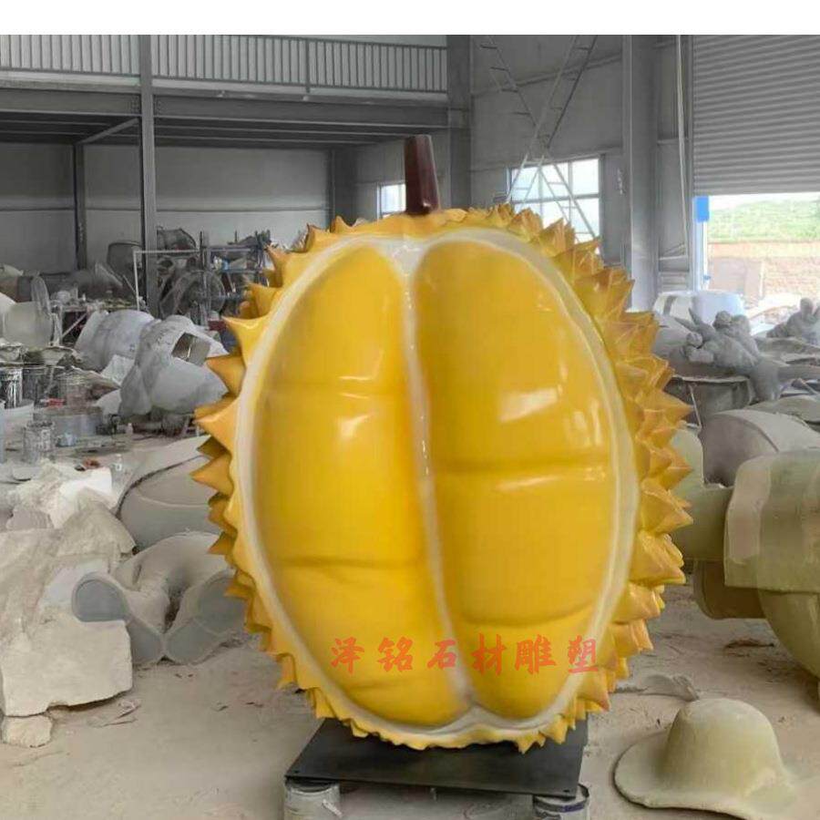 网红榴莲模型水果玻璃钢雕塑商场水果店水果假道具门头装饰大摆件