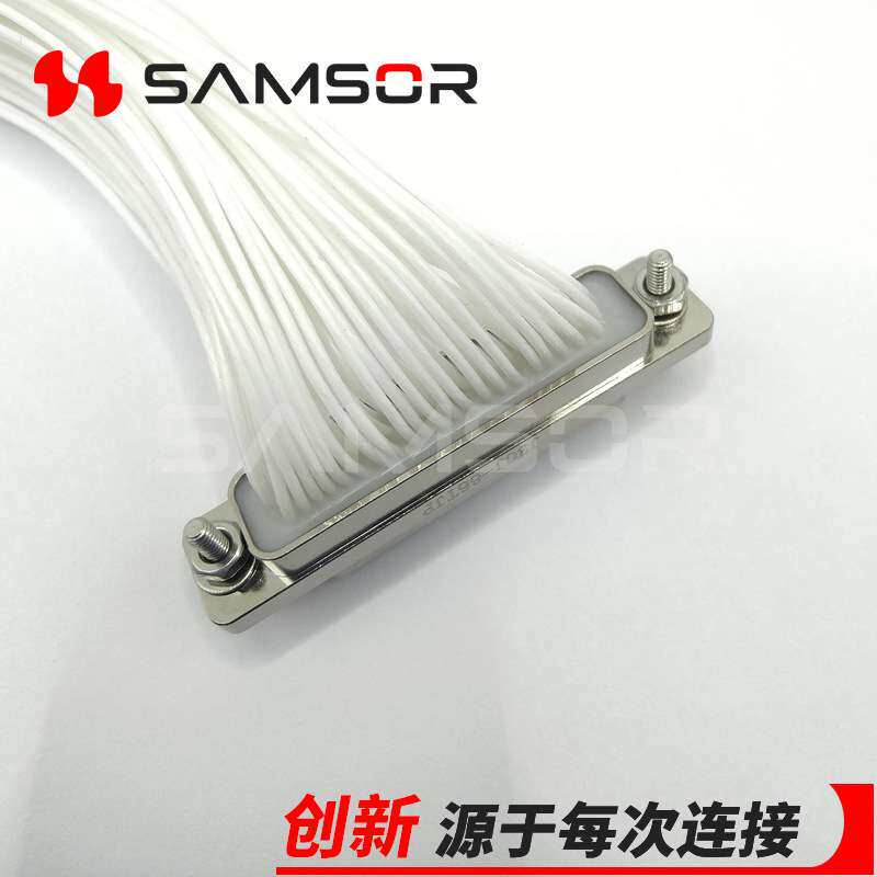 J30J-66TJP-300 微矩形电连接器 J30J连接器 插头带线 航空连接器