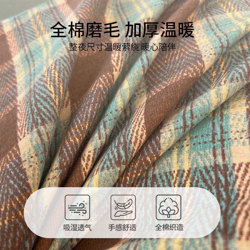 纯棉全棉床上四件套2025新款磨毛贝壳边床单被套罩三件套床上用品