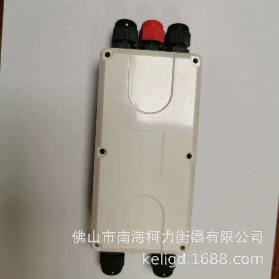 接线盒信号盒地磅信号盒JXH4线盒塑胶信号盒称重信号盒4进一出