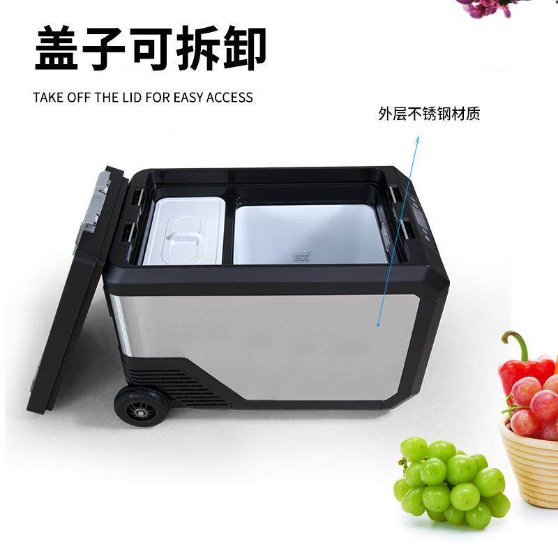 2023新款车载压缩机冰箱 12V24V通用分区温控冰箱温度可调节冰箱