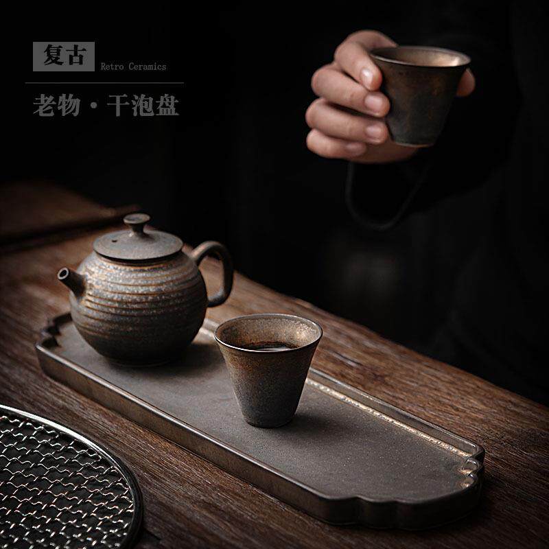 创意长方形茶盘陶瓷干泡小茶台复古茶壶壶托干泡盘茶杯收纳盘