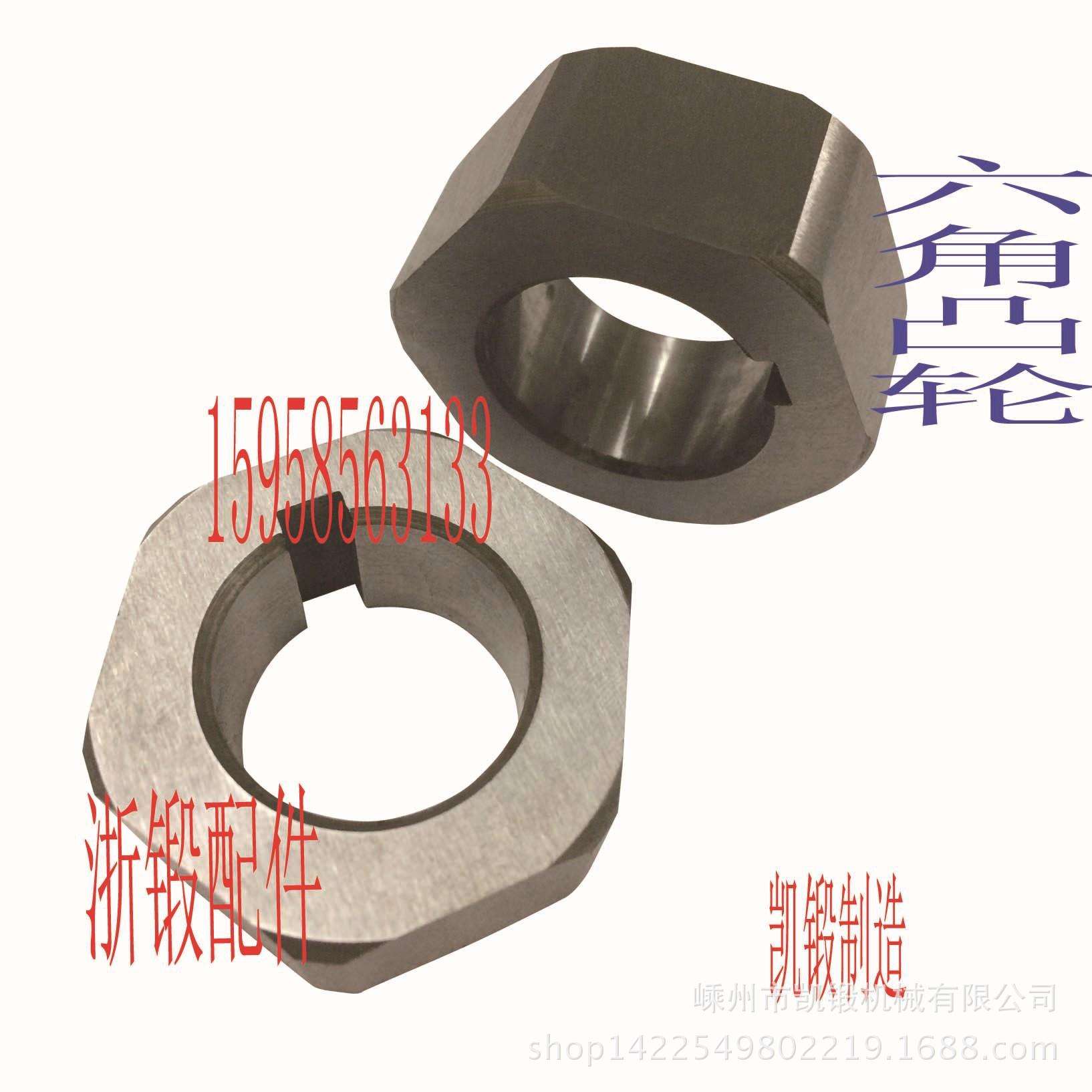 冲床配件微型手动台式压力机飞轮电动压力器迷你精密家用浙锻新品