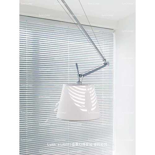 Lynn's立意 可移位摇臂Tolomeo吊灯书房卧室北欧工作室餐厅悬挂灯