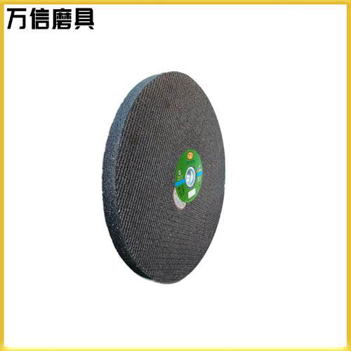 厂家供应400*25*32A16P-50m/s树脂砂轮 铸件浇口冒口毛刺打磨砂轮