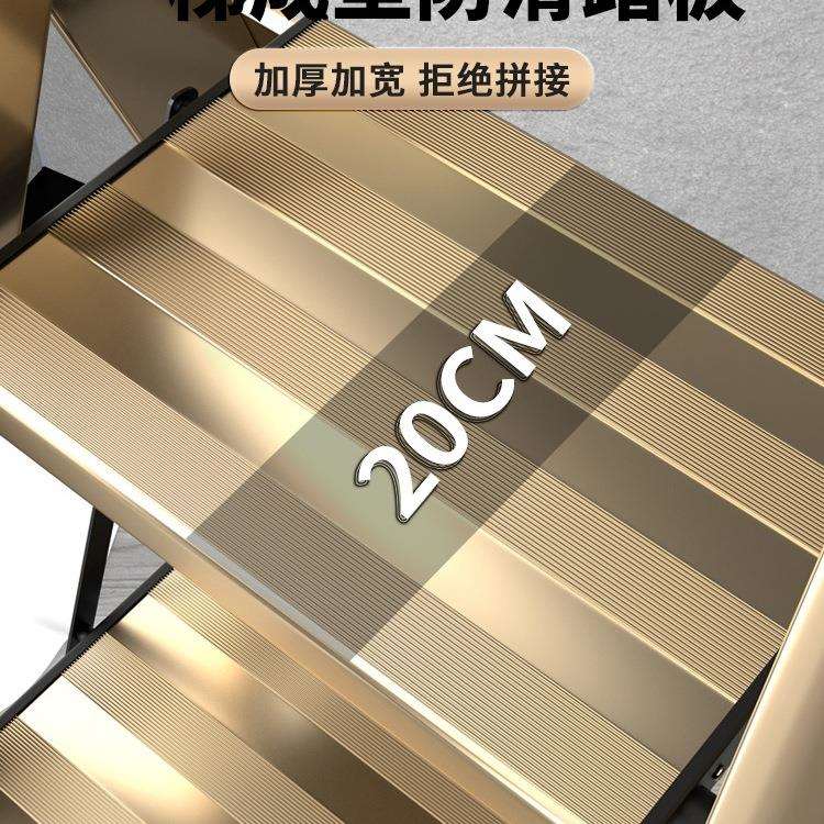 梯子家用折叠伸缩人字梯室内多功能铝合金五步小楼梯居家日用品居