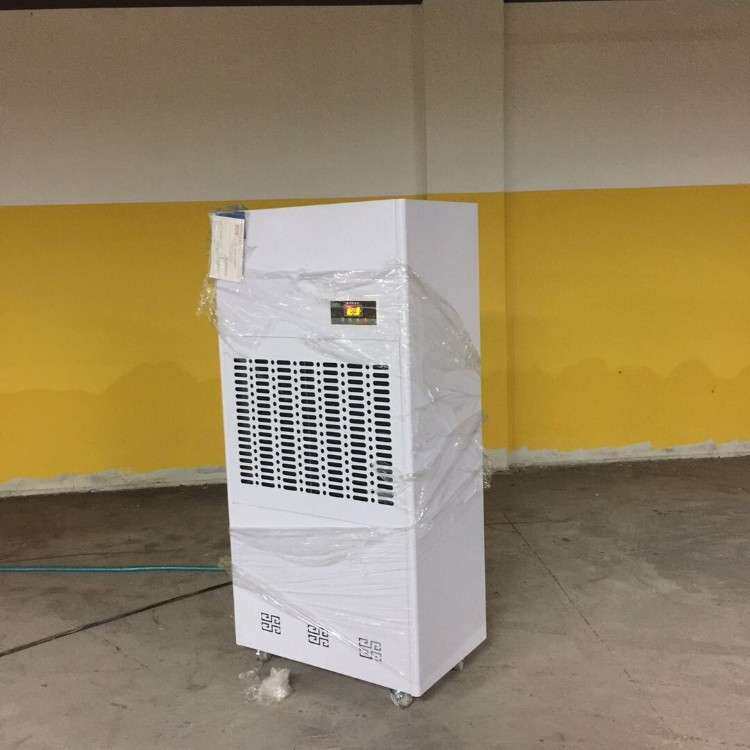川韬家用 192L仓库车间抽湿机 立式工业级大功率车库除湿器