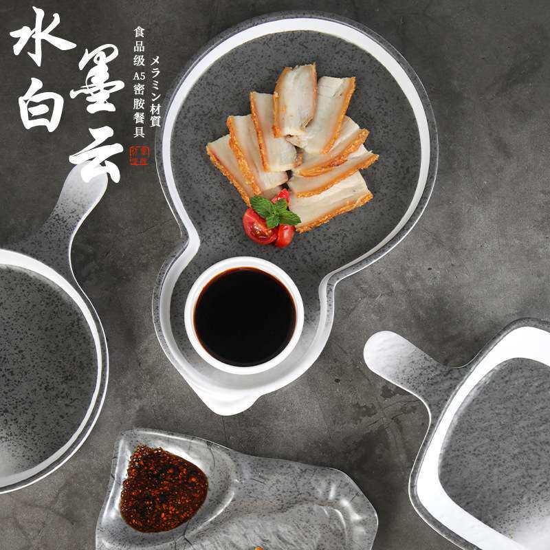 10个装餐具套装火锅盘子菜盘烤肉调料碟醋碟酒吧小吃碟烧烤鱿鱼盘