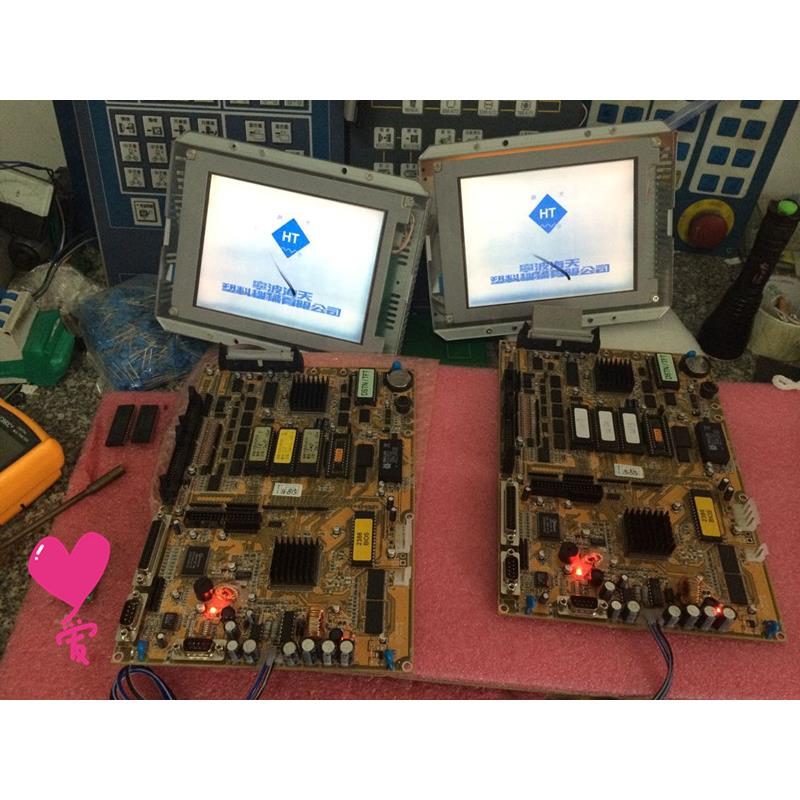 海天电脑显示屏3DS-LCV-C08-AA084-1 显示屏