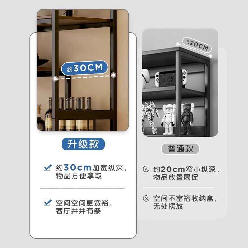 新中式铁艺博古架家用客厅一体落地简约格子展示架酒架客厅展示柜