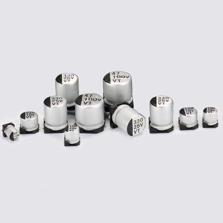佳维诚VT贴片铝电解电容220uf/10v6*5.4贴片电解电容厂家直销