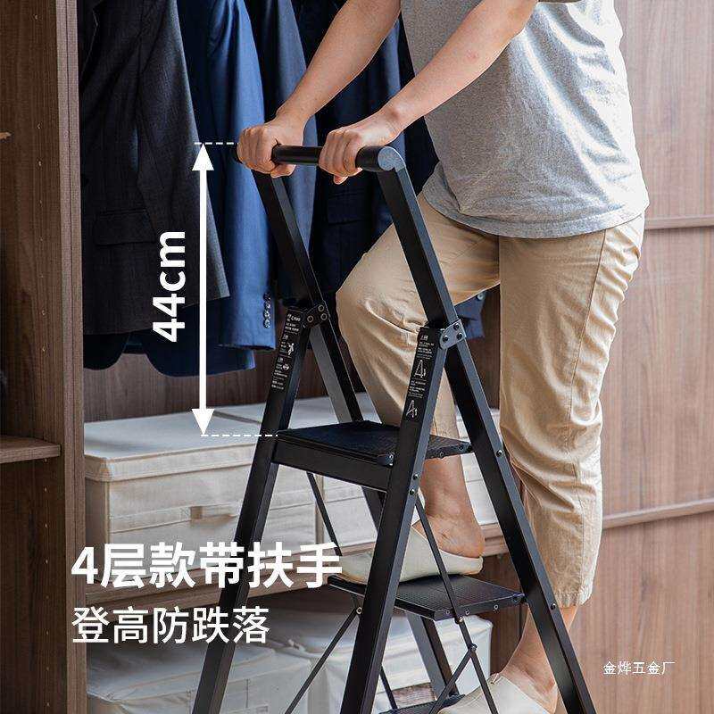 霜山可折叠梯子室内铝合金多功能人字梯三步楼梯置物架小梯凳金烨