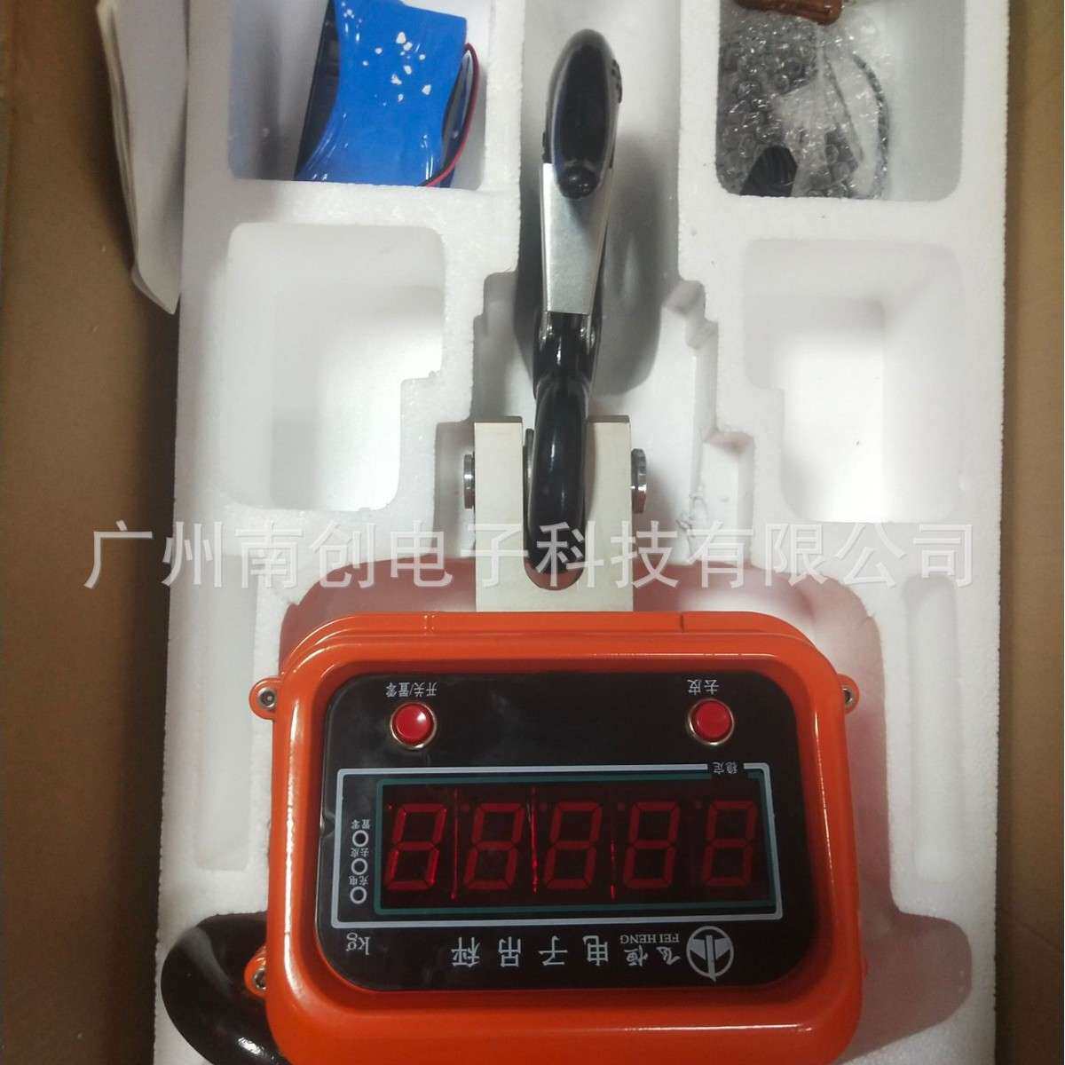 电子吊钩秤工业用吊磅秤厂家高精度电子吊秤1T/2T/3T/5T/10T/15吨