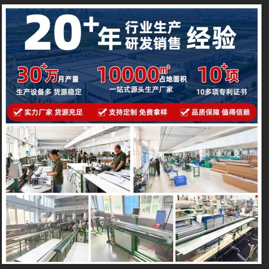 鲍鱼-80度压缩机速冻机冰箱密封条糕点深度冷冻速冻柜冰箱门封条