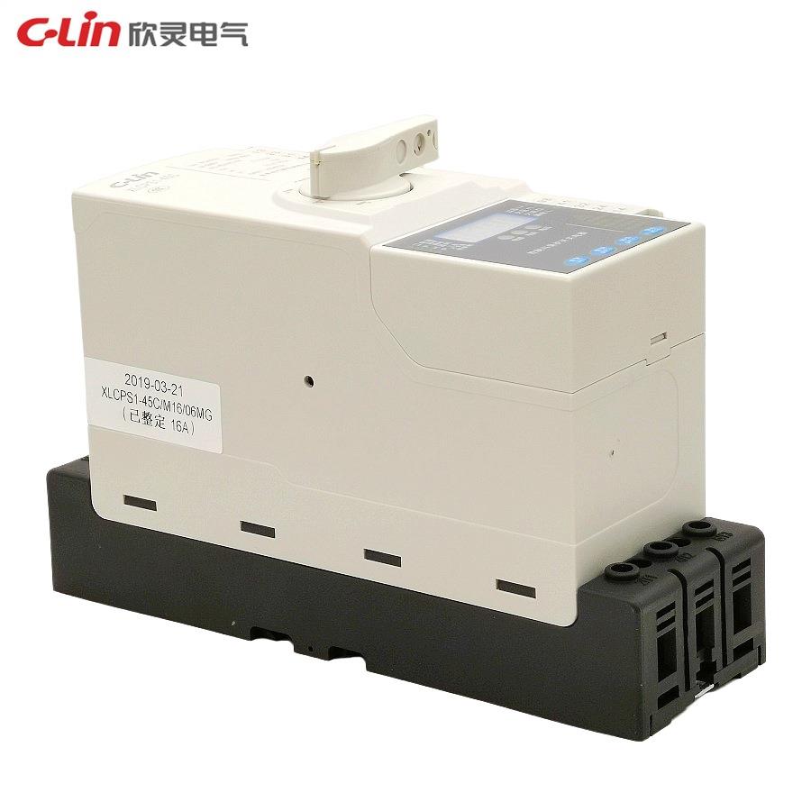 欣灵控制与保护开关电器XLCPS1-45C 控保开关AC230V控制保护