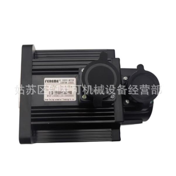 FEREME伺服电机马达130FMS-15025 1.5kw 180FSM3-55015 5.5KW