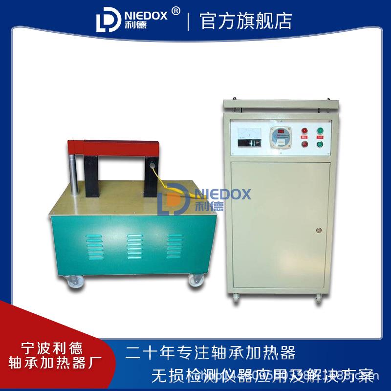 利德电磁感应轴承加热器WRT-7.5-3智能安装齿轮联轴器数显移动式