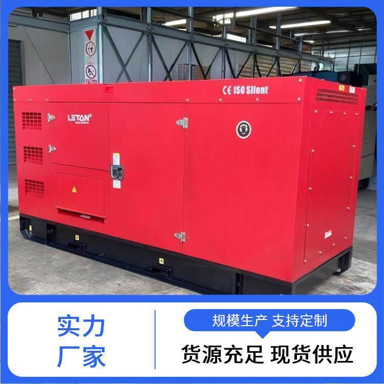 潍柴发电机 2000kw3000千瓦纯铜无刷 超级工厂柴油发电机组厂家