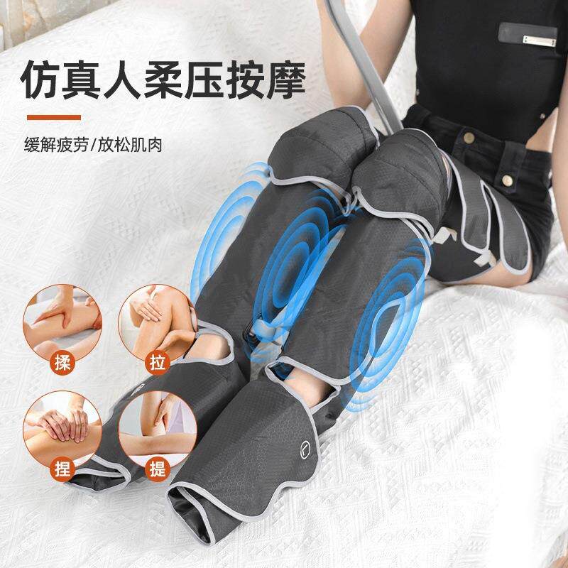 空气波腿部按摩仪跨境气压膝盖加热美腿仪大腿小腿按摩腿部按摩器