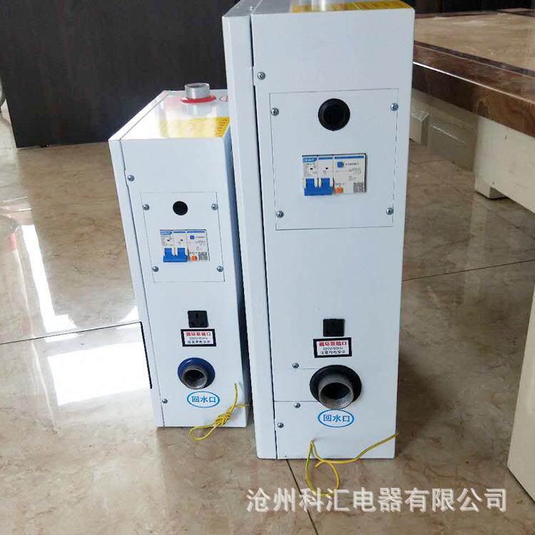 现货供应电采暖炉家用电锅炉380V电壁挂炉电供暖壁挂炉取暖器节能