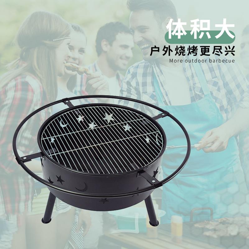 星月炉户外暖炉取暖炉火盘野外野炊野营炉具简易安装