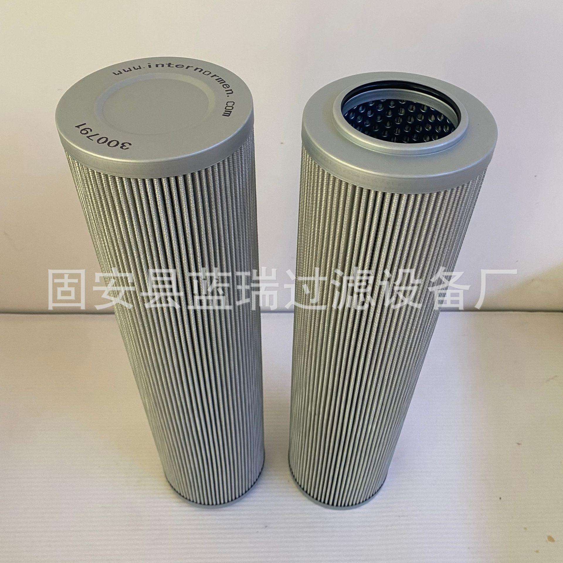 替换英德诺曼滤芯300300 01.E.950.10VG.10.S.P钻机回油滤芯