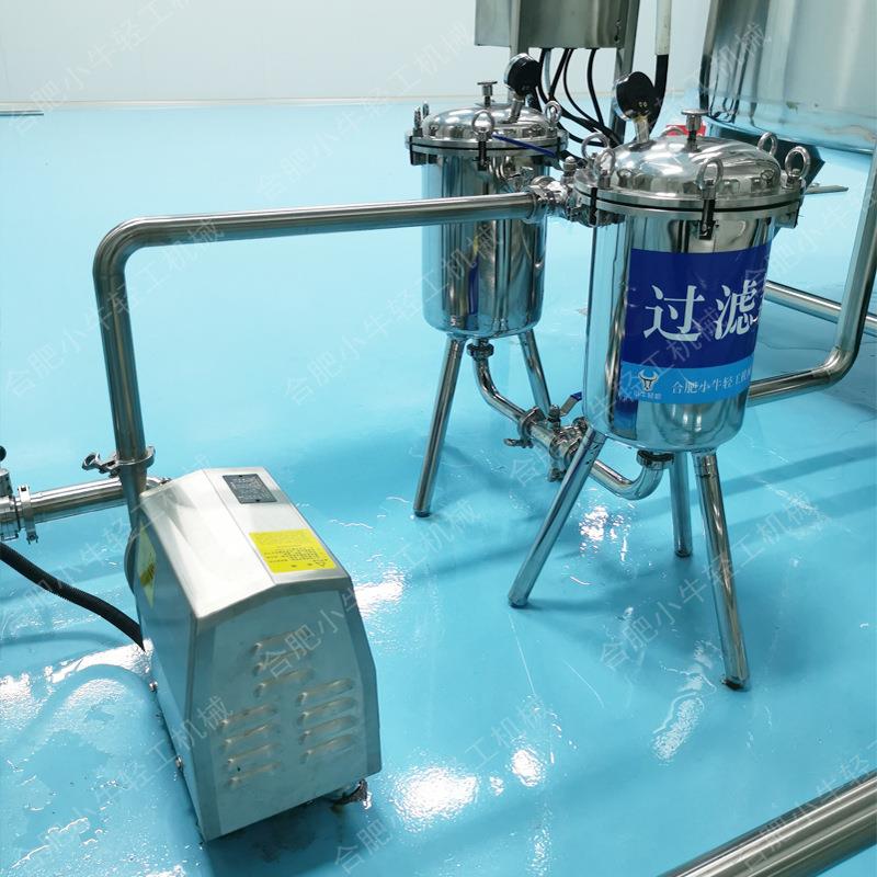 不锈钢篮式过滤器油水分离豆浆牛奶杂质过滤机双联过滤器大型厂家