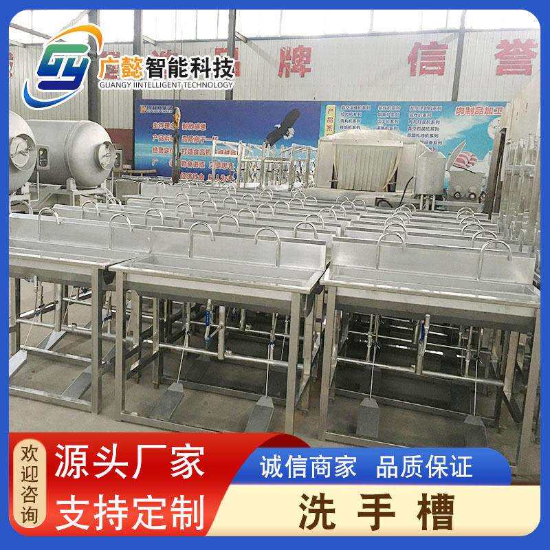 脚踏出水洗手水槽 食堂餐厅厨房用不锈钢双槽水池 洗碗池按需制作