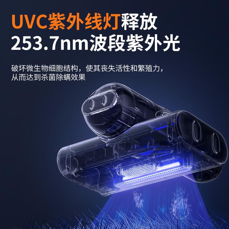 跨境新款敏煌大吸力除螨仪手持无线吸尘器床垫沙发吸尘除螨虫家用