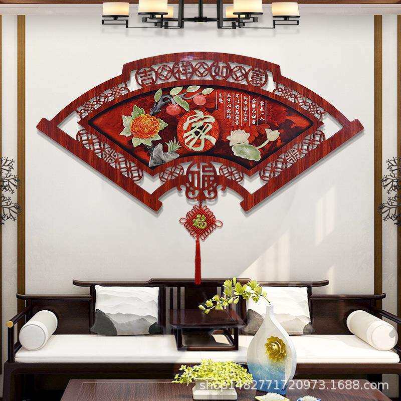 客厅装饰画中式沙发墙壁画电视背景挂件餐厅玄关立体手工玉雕挂画