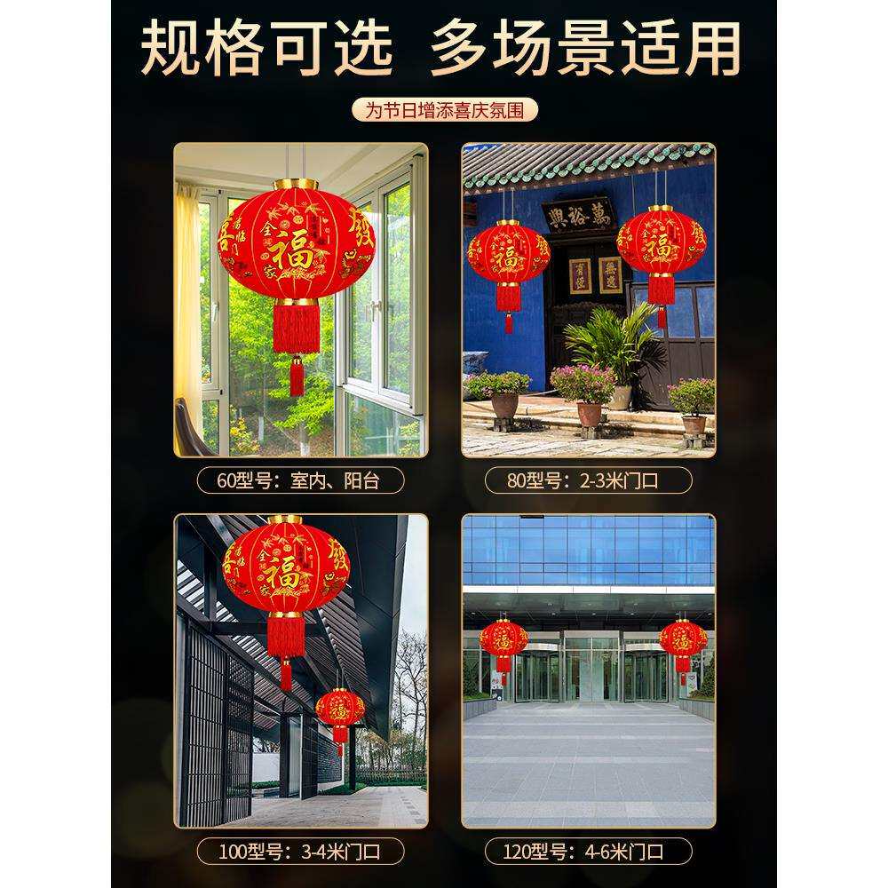 2026新款龙年大红灯笼过年户外大门口宫灯阳台挂饰过新年春节装饰