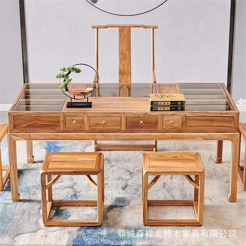 老榆木办公室茶桌柜现代简约珠宝首饰玻璃展示柜家用榆木泡茶桌柜