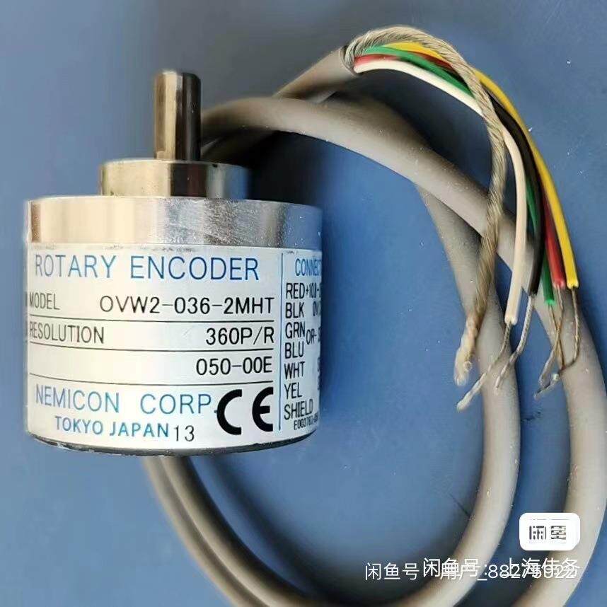 NEMICON OVW2-036-2MHT Rotary Encoder 旋转编码器 库存新品3个
