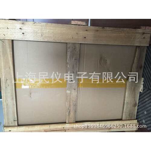 CAC-600-4标准光源对色灯箱 标准光源箱 对色箱