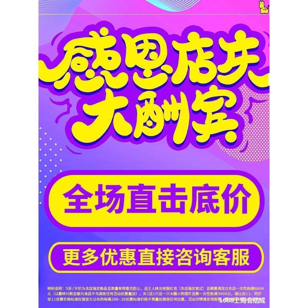 树根茶台鸡翅木根雕茶桌实木客厅茶几原木大型黄金樟阳台泡茶花色图片