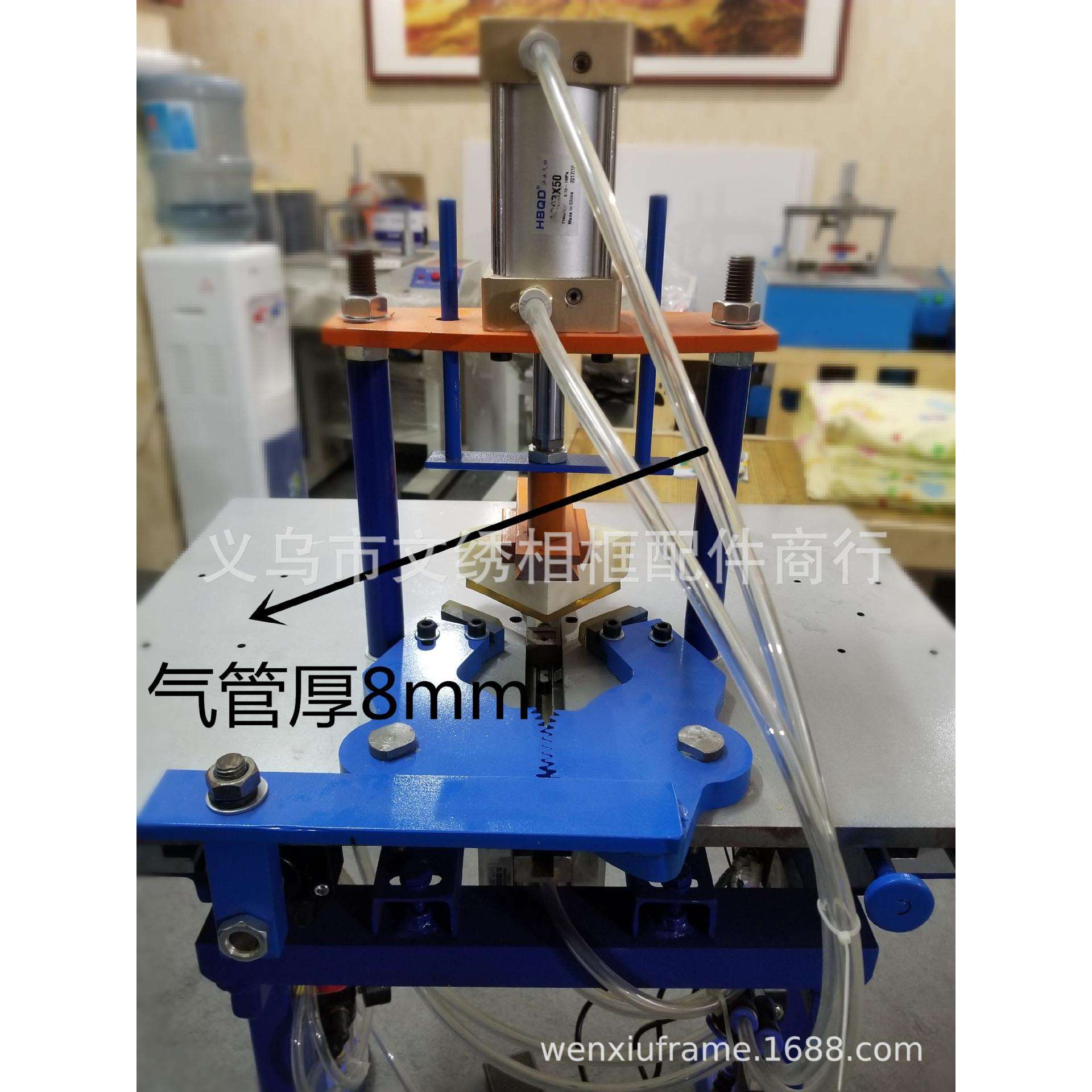 直线轴承加厚加大台面简易夹板钉角机相框组框机装饰画合角机