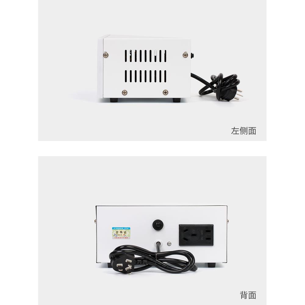电脑稳压器小型功率1500w冰箱电视家用全自动220v稳压器