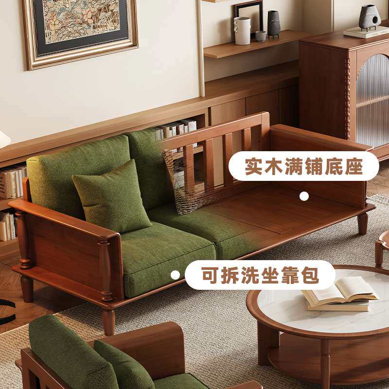 美式复古全实木沙发客厅中古风组合小户型三人位直排绿色云朵沙发
