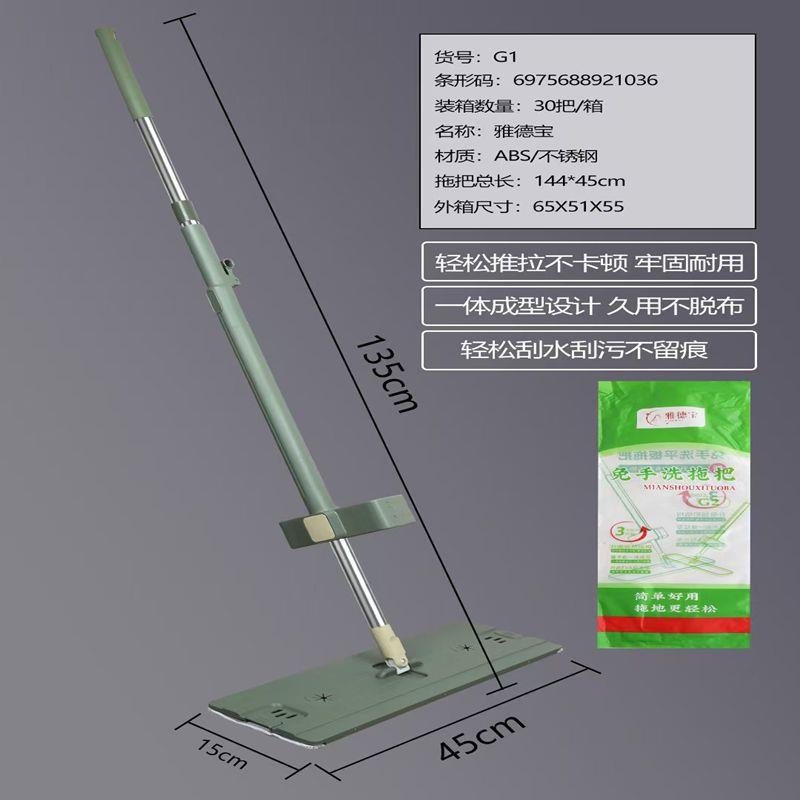 整箱大号海绵拖把家用滚轮式挤水免手洗拖把拖地吸水轻便控水