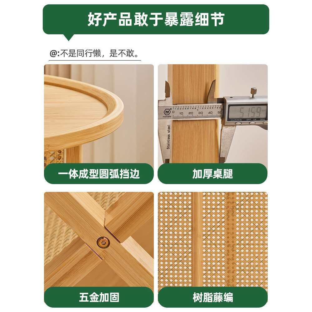 日式藤编餐桌椅组合小户型圆形桌子家用阳台东南亚民宿茶桌原木风