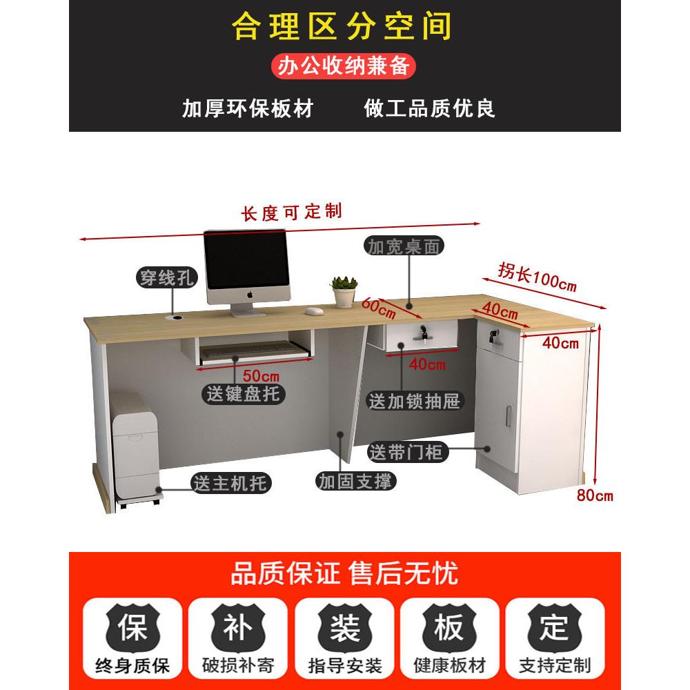 收银台平面台店铺小型转角便利店商用童装理发烧烤店吧台简约现代
