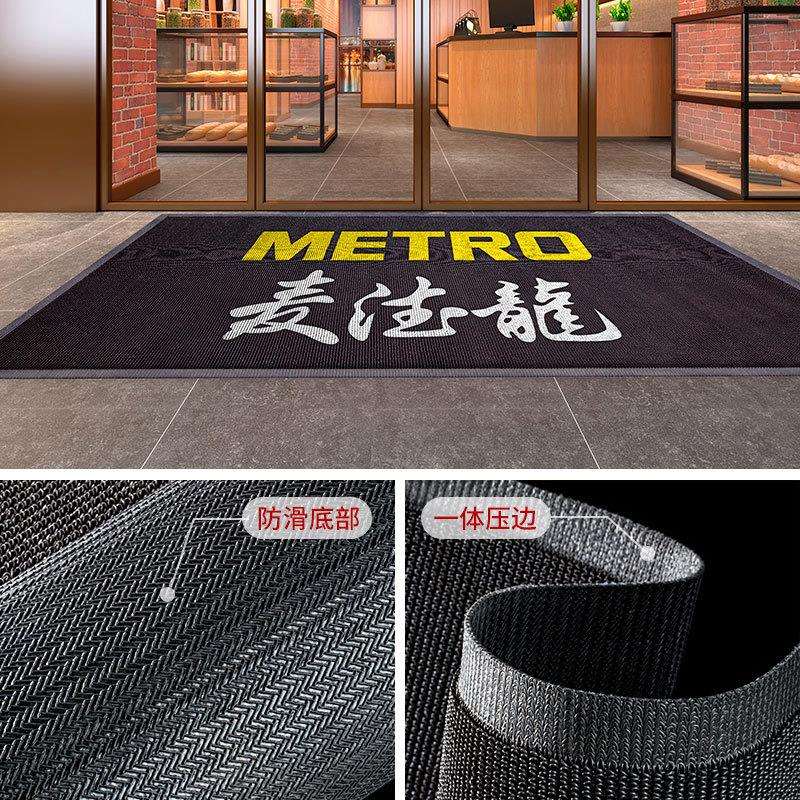 丝圈地垫高品质特斯林酒店商场门口户外防滑迎宾阳台地垫印LOGO